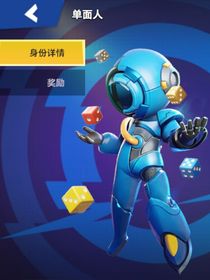 我靠你什么意思啊打王者打這么好