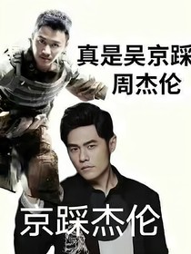 名柯穿日常碎碎念