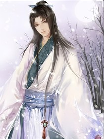 我有个魔尊师弟