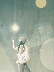 六个师傅的团宠