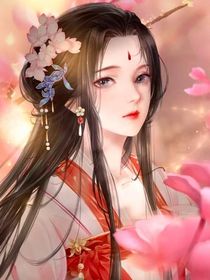 快穿：人人都愛美人