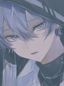 改变霸总文