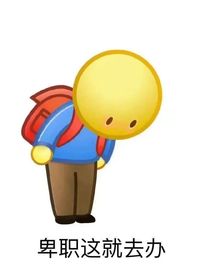 鐘昊霖和黃永宇的小故事