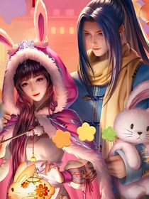 师尊别想逃自创版
