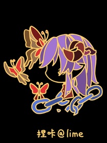 文豪野犬：遺忘的仇恨