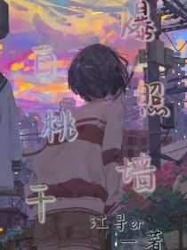 屁桃原創(chuàng)頭像