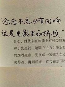 光啟城