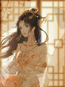 我穿進(jìn)了皮皮魯安全特工隊(duì)