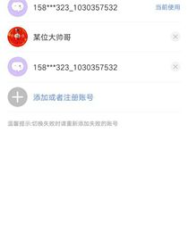 逃离我家