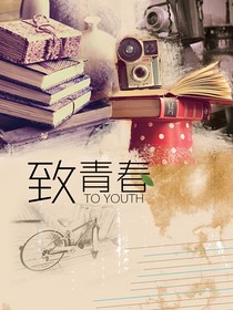 酒北的回忆-d844