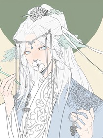 重生后走了白蓮花的路