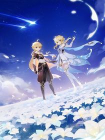 原宇宙
