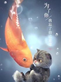 北辰望南楚
