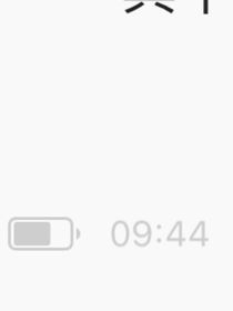書名正在修改1676598679211708694