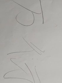 萬衍