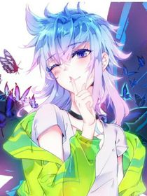浩冬：蝴蝶泪灵冰悔