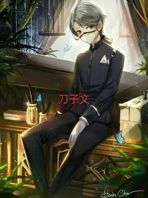 黄玫瑰之约（摄殓刀子短文）