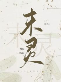 无偿投稿故事
