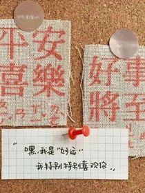 443寝室