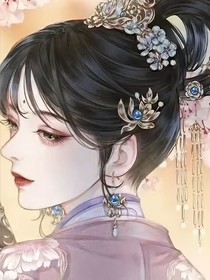 穿越：仇恨的形成