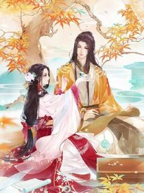 我在修仙界的神话