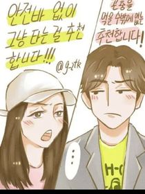 懵光