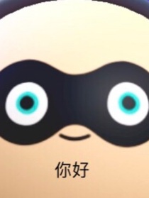 花已盛開(kāi)，愛(ài)人不在