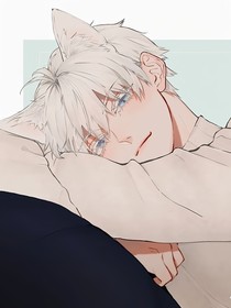 队长，上啊