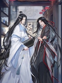 穿越魔道之魏颖的道来