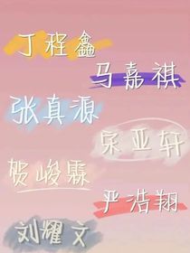 回忆以往的爱