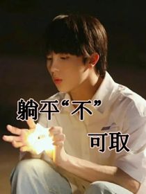 all苏：心跳，呼吸