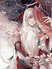 蒼天在下
