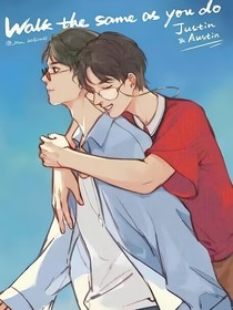 老师别太装