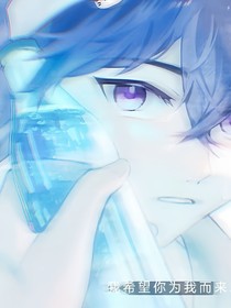 书名正在修改1677290241052817510