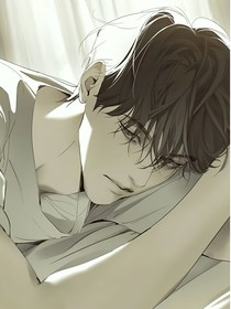 独愛