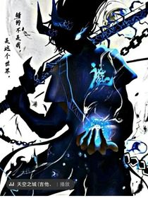 少年修仙传1