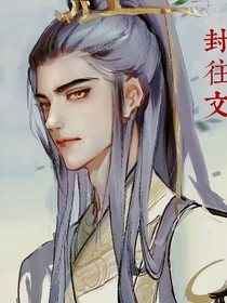 良梦序