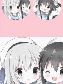 她為什么不屬于我