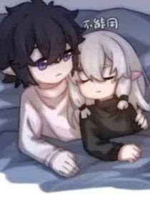 那海盗有毒