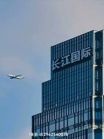三棟別墅的故事