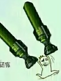 開心超人聯(lián)盟—莫德新婭的CPU炸了