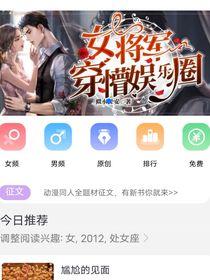 尴尬的时候