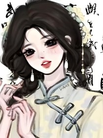 叶罗丽：仙境的三大阁