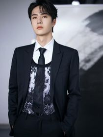 王一博：妹妹她又娇又软