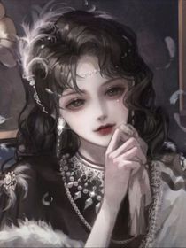 我的闺蜜是大佬