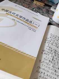 重生之我愛詭密