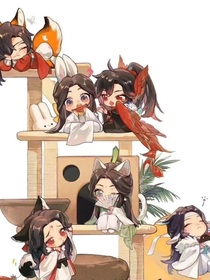 聊天！