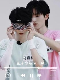 祺轩：你是教什么的家教啊