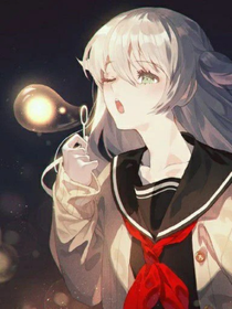 偷夏