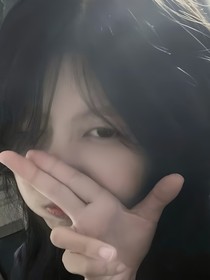 同？NO